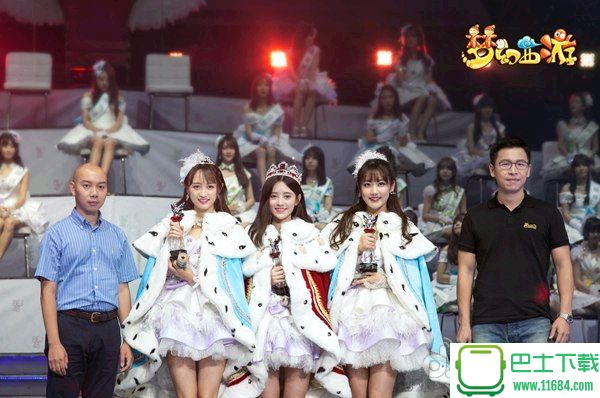 SNH48三甲出炉：鞠婧祎、李艺彤、黄婷婷成《梦幻西游》全新代言人