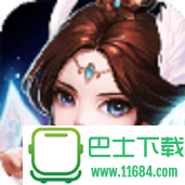 童话西游记 v1.0.1 安卓版