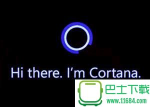 [图文教程]Win10预览版9926怎么打开语音助手Cortana