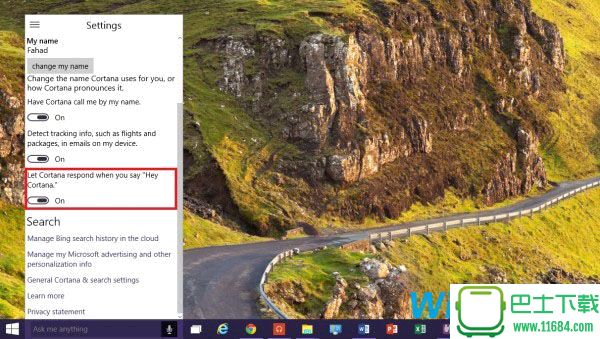 [图文教程]Win10预览版9926怎么打开语音助手Cortana