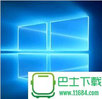 Win10预览版关闭密码登录界面教程