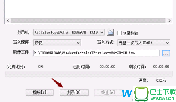 光盘安装Win10系统教程，制作Win10刻录光盘