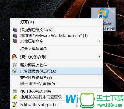 VMware虚拟机安装Win10教程，VMware配置方法