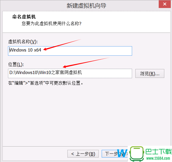 VMware虚拟机安装Win10教程，VMware配置方法