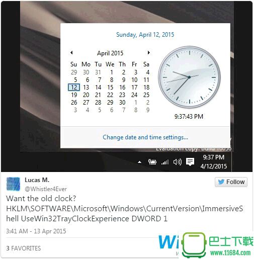 Win10 Build 10056中启用老版系统托盘时钟教程