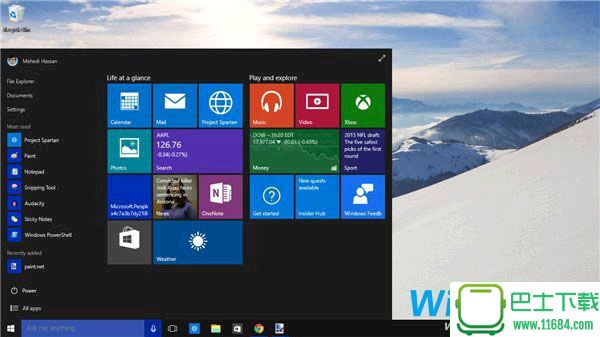 Win10Build 10056系统中关闭透明效果教程