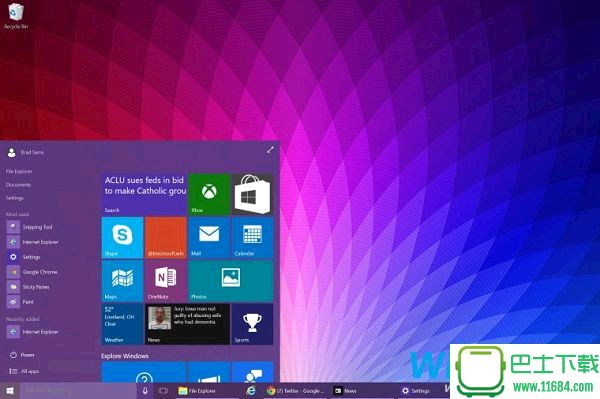 无法检测到Win10 Build 10061更新的解决办法