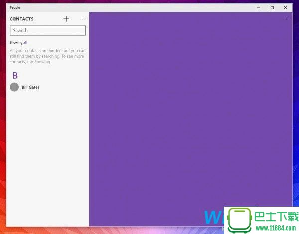 开启Win10 Build 10061联系人管理应用People教程