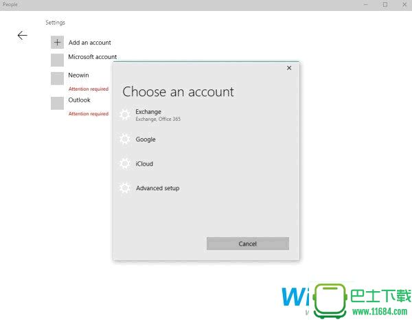 开启Win10 Build 10061联系人管理应用People教程