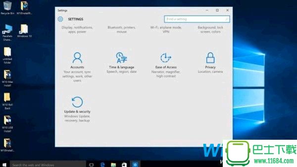 Windows10降级教程：顺利降至Win7/Win8.1