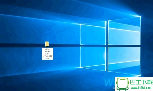 Windows 10“上帝模式”开启方法教程，超简单！