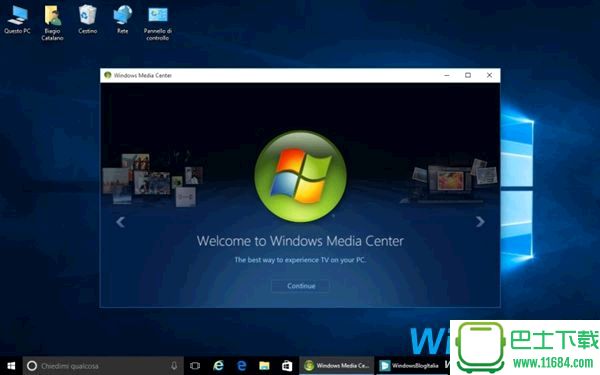 Win10中安装Windows Media Center破解教程