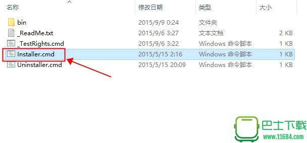 Win10中安装Windows Media Center破解教程