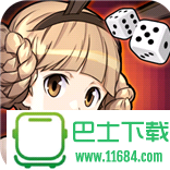 天才大富翁 v1.36 安卓版