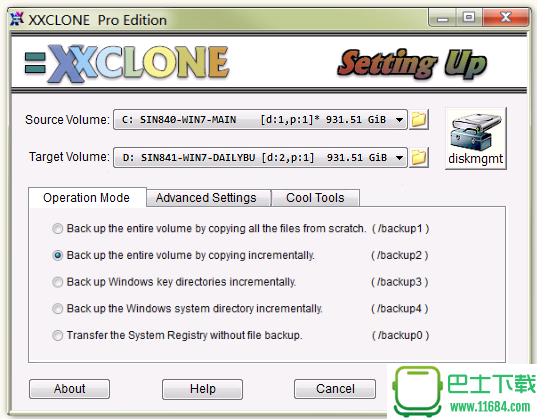 简单克隆XXCLONE v2.08.4 官方免费版