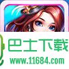 校花的贴身高手破解版 v1.1.1.0 安卓版下载