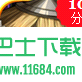 魔兽多塔变态破解版 安卓BT版（魔兽题材角色扮演类战斗手游）下载