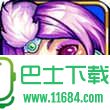 萌将传奇手游 v2.6 安卓版