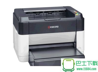 京瓷fs1124mfp打印机驱动 官方最新版