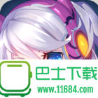 炫舞么么哒破解版 v1.10 安卓版下载