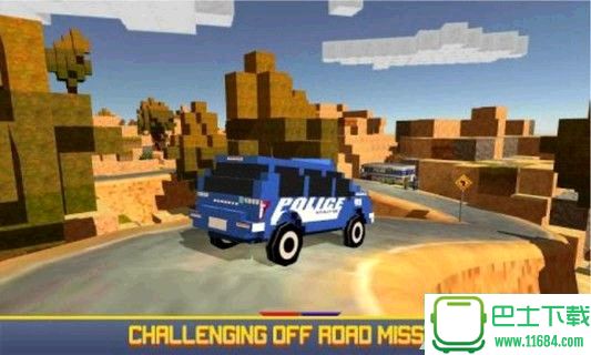 圣安德烈斯方块刑警Blocky San Andreas Police v1.2 安卓修改版下载