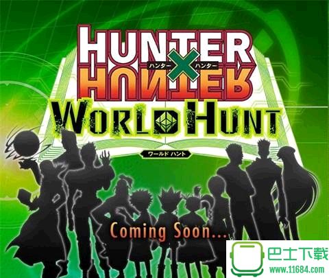 全职猎人World Hunt手游安卓免费版