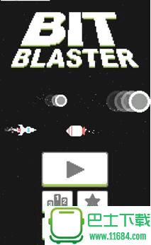 像素战机Bit Blaster v11 安卓版下载