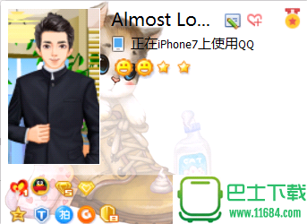 QQ iPhone6-iPhone7在线下载