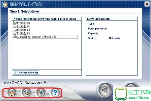 SD卡数据恢复软件mmCard Recovery v3.5.3.9 官方最新版下载