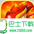 斗龙战士3龙印之战 v4.9 安卓版