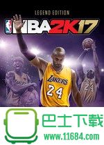 NBA2K17传奇黄金版 免安装中英文版