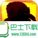 消防员的故事Arson手游 v1.0.0 安卓版