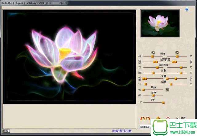 PS线之绘艺术滤镜Redfield Fractalius2 v2.01 汉化免费版下载