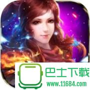 幻剑飞仙手游 v7.0 安卓版