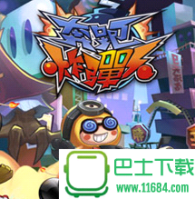 奔跑炸彈人 v1.0.2.0 安卓版