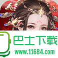 京门风月 v1.2.0 安卓版