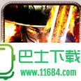 六扇门手游 V1.3.0 安卓版 