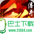 热血SF手游 v1.1.1 安卓版