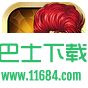 BT篮球下载-BT篮球安卓版下载v1.1.5