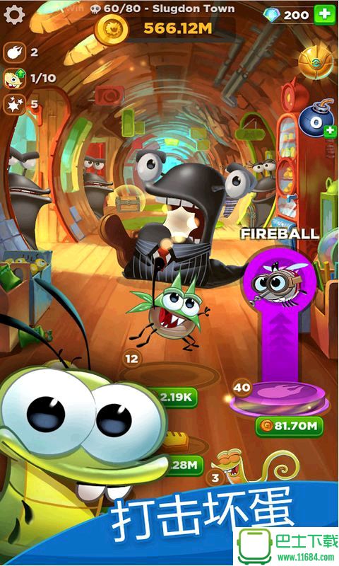 永远的呆萌小怪物破解版Best Fiends Forever v2.1.0 安卓无限金币版下载