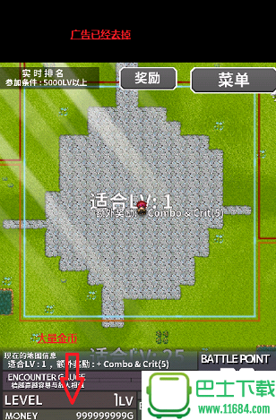 通胀勇者InflationRPG v1.47 安卓去广告版（大量货币+饰品孔全部解锁/粉碎你的敌人完整版+大量啤酒）下载