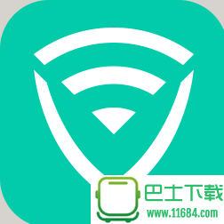 腾讯WiFi管家手机最新版下载-腾讯WiFi管家安卓版下载v3.9.15