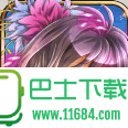 幻刃录内购破解版 v1.2.0.4 安卓版下载