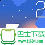 飞跃天际2 v1.1.2 安卓版