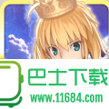 命运冠位指定国服中文版 v1.8.6 安卓版