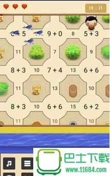 Math Quest手游 v1.08 安卓版下载