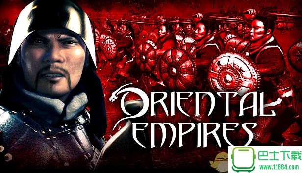 《东方帝国（Oriental Empires）》官方中文 Chinese Beta 20161020 3DM免安装未加密版