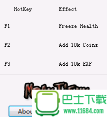 《尘埃幸福的轨迹》修改器+3下载-《尘埃幸福的轨迹》修改器+3 v1.0 by MrAntiFun下载v1.0