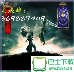 战神之地 2.2.3 公测版（魔兽地图）下载