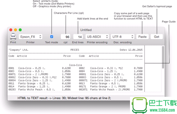 mac打印工具iPrintPage for Mac 1.1 苹果版